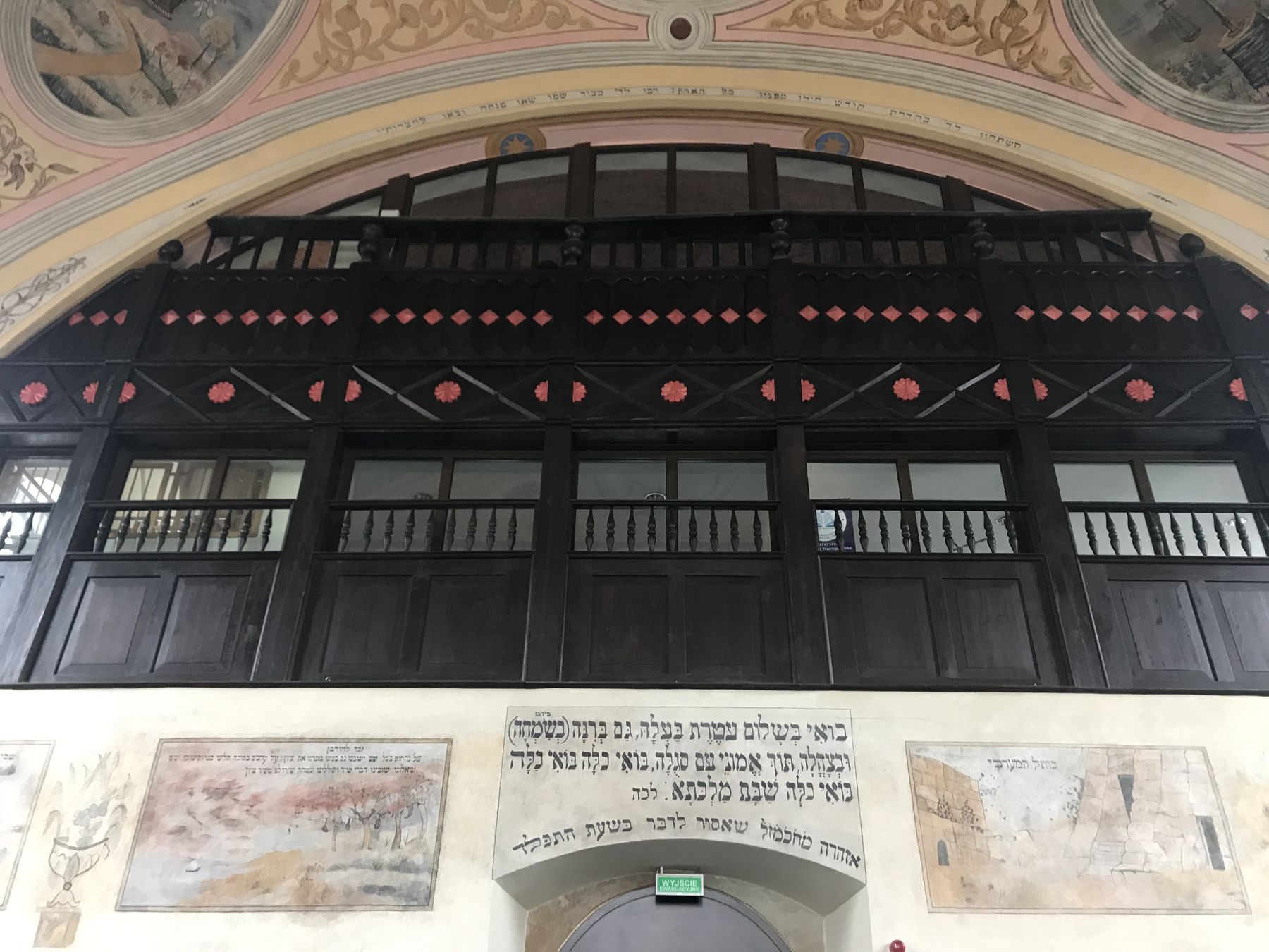 Dąbrowa Tarnowska — photo 2 of 5