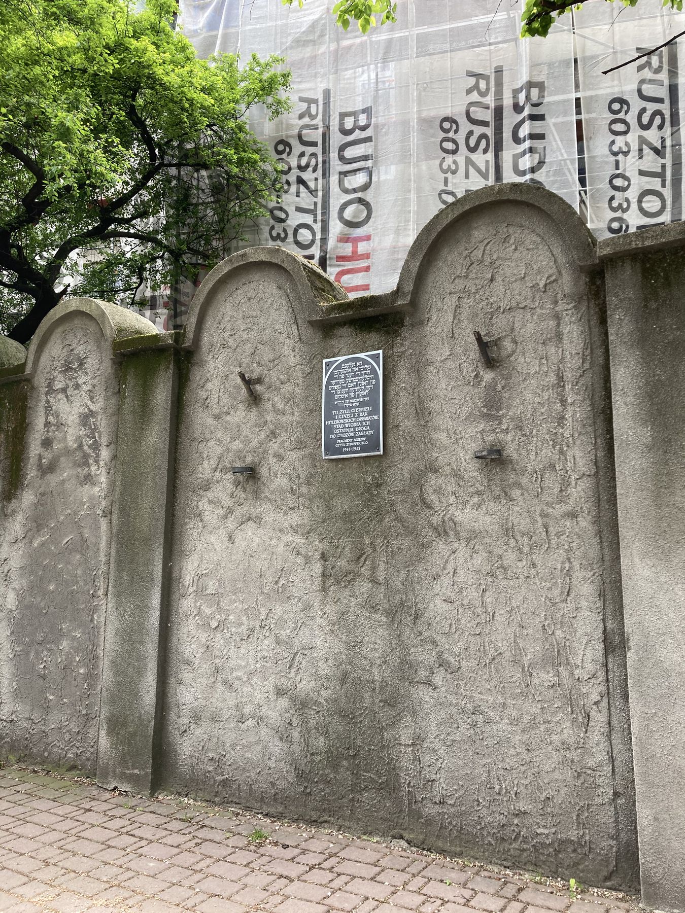 Former Krakow Ghetto, Podgórze — photo 2 of 7